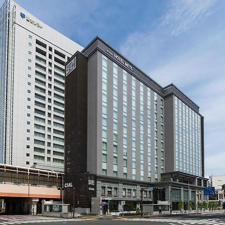 Jr-East Hotel Mets Yokohama Sakuragicho 外观 照片